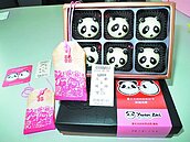 助妳好孕4年了　北市人口達新高