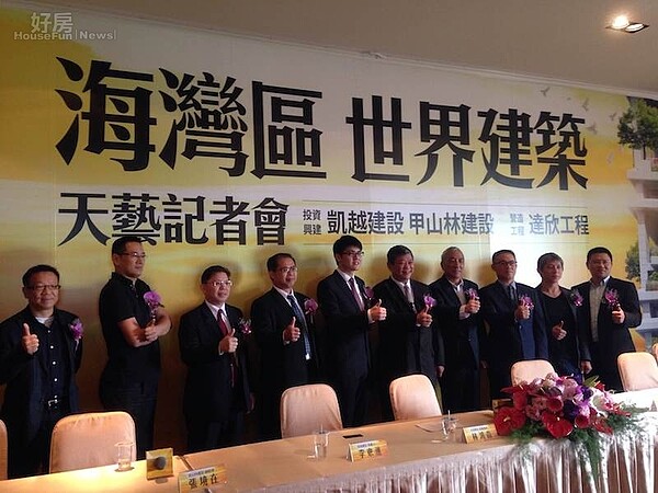 淡海新市鎮首次出現旋轉超豪宅,開案即銷售超過5成。(好房News記者蔡佩蓉攝影)