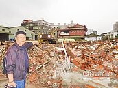 千坪百年老宅　剩20坪殘屋