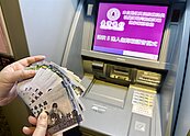 普發現金時間出爐　特別條例預算上調至5900億、加碼電力強化