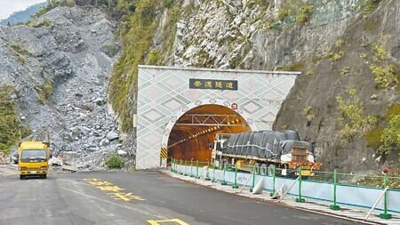 公路局於蘇花路廊4座隧道試辦地震告警。圖為崇德隧道口。(王志偉攝)