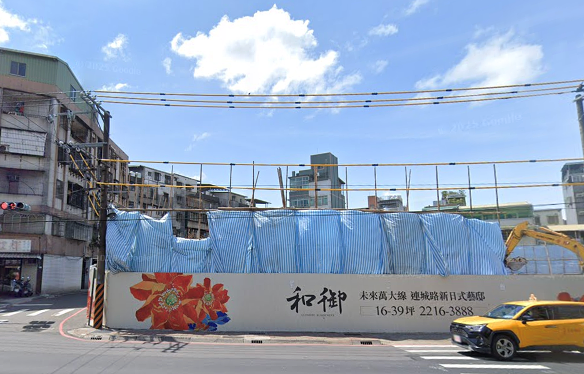 中和漲幅奪「新北一哥」 建商都更整合1年就成功 中和有都更案整合僅耗費一年就100%同意。圖/翻攝自GoogleMaps