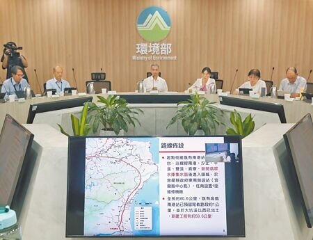 環評大會20日審查高鐵延伸宜蘭案,環委經考量工程期間土石方暫置、樹木移補植等。圖∕陳君瑋