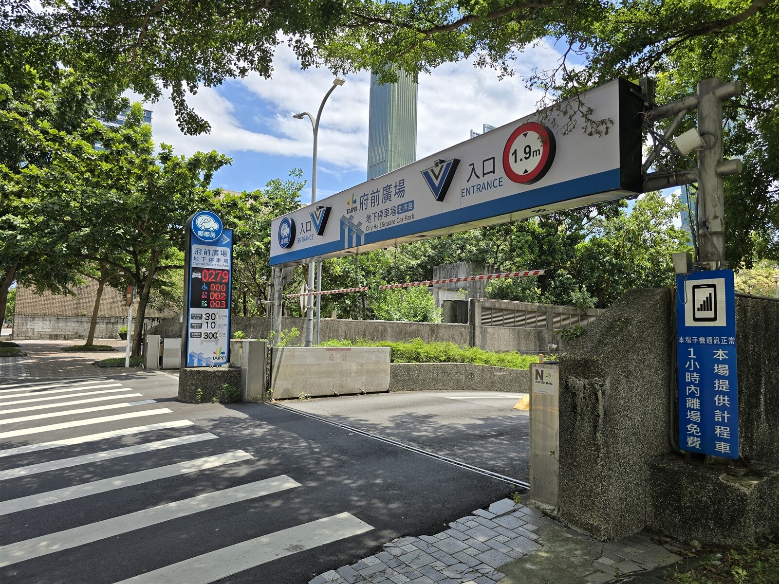 台北市民營停車場共計1340民營停車場。記者邱書昱／攝影 