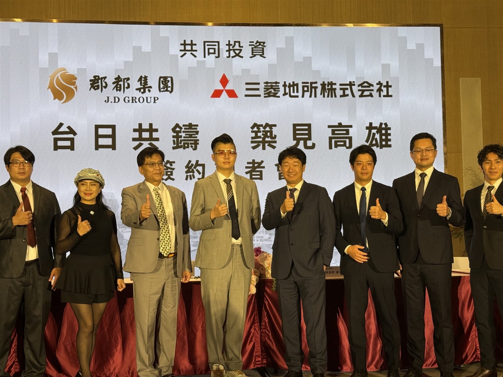 郡都與日本三菱地產合作,高雄亞灣漢神商圈推大案,為房市注強心針。記者林政鋒攝影