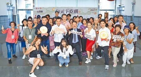 旺旺中時媒體集團第一屆月餅評鑑,邀請4位名人評審及50位素人評審共襄盛舉,選出心中最愛的月餅款式。(陳俊吉攝)