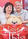 2014／5／20　新北市結婚登記暴增3倍
