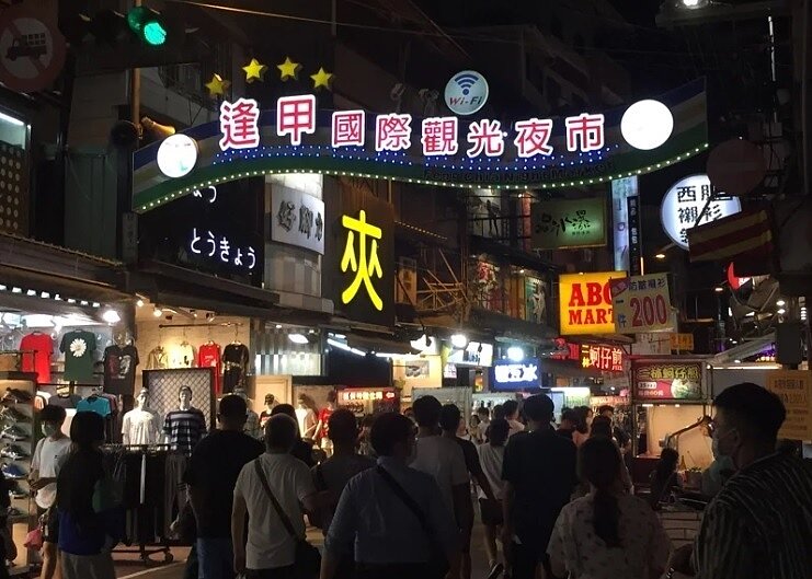台中市共23個特色商圈，圖為知名逢甲商圈。本報資料照片 