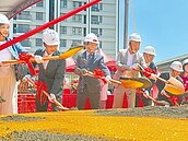 高捷R20聯開案動土　民眾盼停車空間