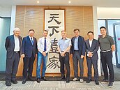 清大併中華大學　設立科技園區