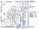 後續恐有規模5餘震！嘉義大埔發生規模5.1地震　氣象署解釋