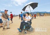 無障礙步道　輪椅走進沙雕區