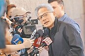 黃仁勳：核能是一個很好的選項