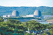 不管公投結果　核三安檢2年　台電將做核一、二延役評估
