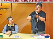 涼感衣效果未達標準　下架2款