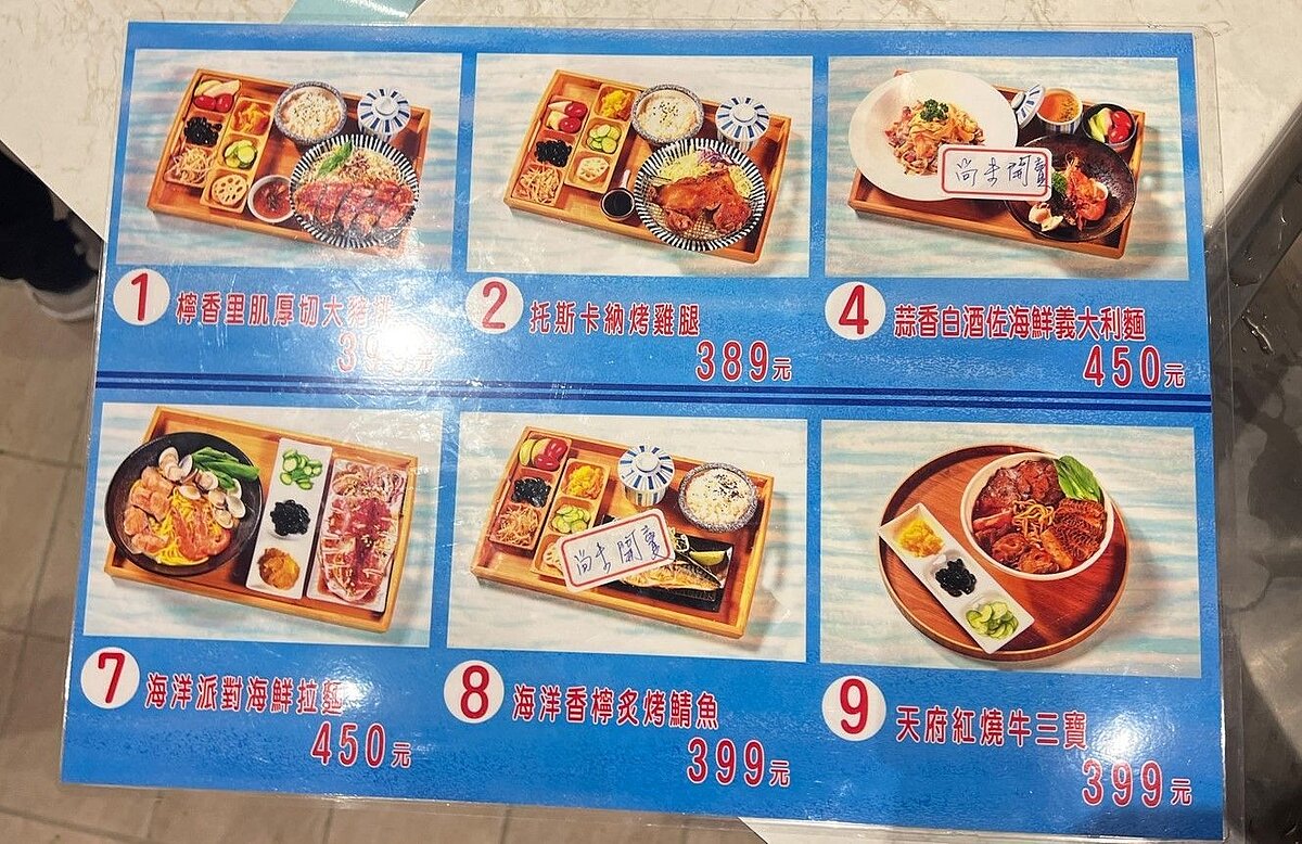 台中海洋館套餐價格相較周邊偏高，引起討論。圖／台中海洋館提供