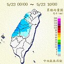 房屋淹水　記得申請減稅！