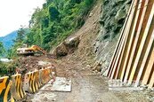連續豪大雨　彰化防汛道路塌陷200公尺