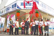 活化港務空間　國光客運南方澳站啟用