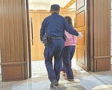 美人計騙地、虐死翁　判12年