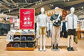 300坪MUJI愛買門市　台中登場