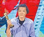 藍爆料　零日攻擊導演　拿2872萬就安基金