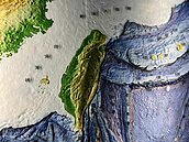 9：26花蓮發生有感地震　估震度3級以上