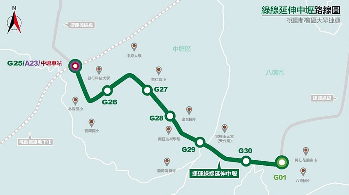 邱奕勝議長說，桃園捷運綠線延伸中壢線是桃園捷運路網「成環」關鍵，通車後能大幅改善中壢地區交通壅塞問題，成為市民通勤、就醫、就學的重要交通動脈。圖／桃園市捷運局提供