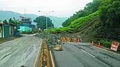 龜山坍方　土淹東萬壽路交通癱