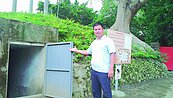 竹山防空壕　將成警察大樓亮點