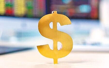 公股銀行2025年上半年海外獲利統計出爐。八大公股銀海外獲利合計占比維持在2成以上。圖∕本報資料照片