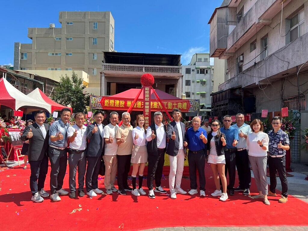 鉅陞插旗嘉義房市。圖／截自建商官網