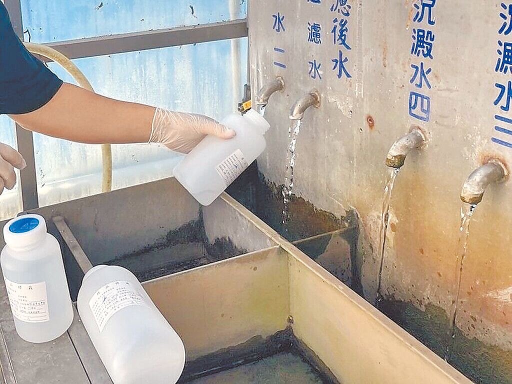 新竹市環保局表示，《新竹市廢水及汙水排放管理自治條例》經環境部審查核定通過，條例將於8月20日公布、8月22日生效。（新竹市政府提供／王惠慧新竹傳真）