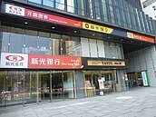 賣房須注意什麼才能節稅？