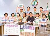 林佳龍開支票　幫老人裝假牙