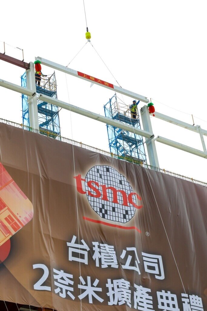 台積電進駐高雄。圖/高雄市政府提供