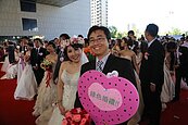 2014「愛你一世」　台中舉辦今年首場聯合婚禮
