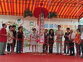 環保端午　中市倡導綠色消費