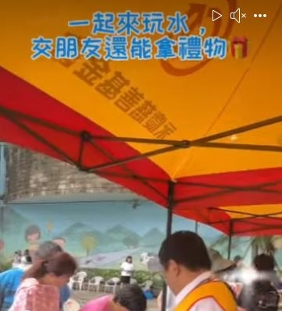 新雪梨泳池派對