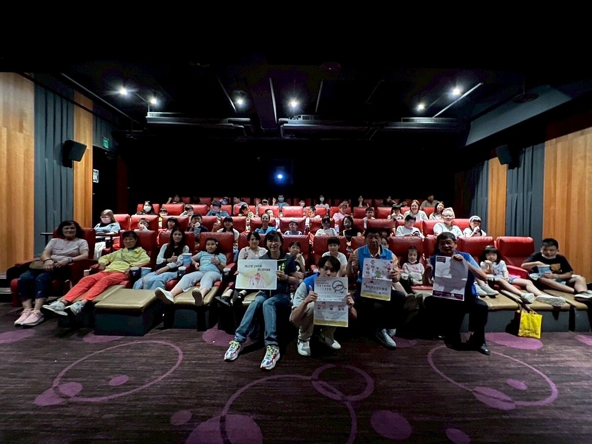 保平里-電影欣賞會