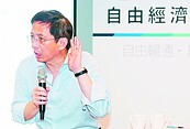 示範區開放陸資？　管中閔：未特別開放