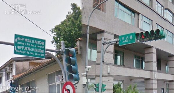 軍功路將改名為和平東路四段
房價預估每坪有1-2萬的上漲空間。