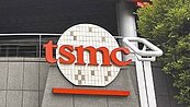 台積電中科二期　開工進入倒數
