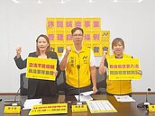 竹市娛樂條例沒八大　議員有「異」見