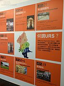 忠泰建築文化藝術基金會秘書長林宜珍全力打造「中山創意基地」。(圖／吳光中)