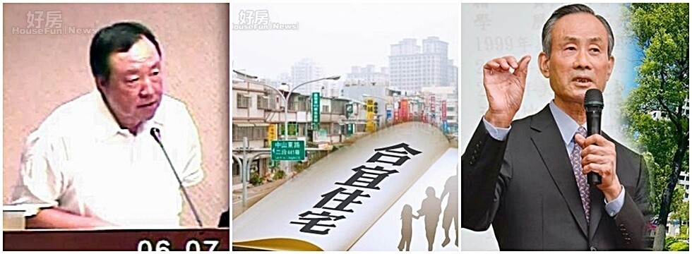 桃園八德合宜住宅案,葉世文及趙藤雄被聲押(大刊頭)