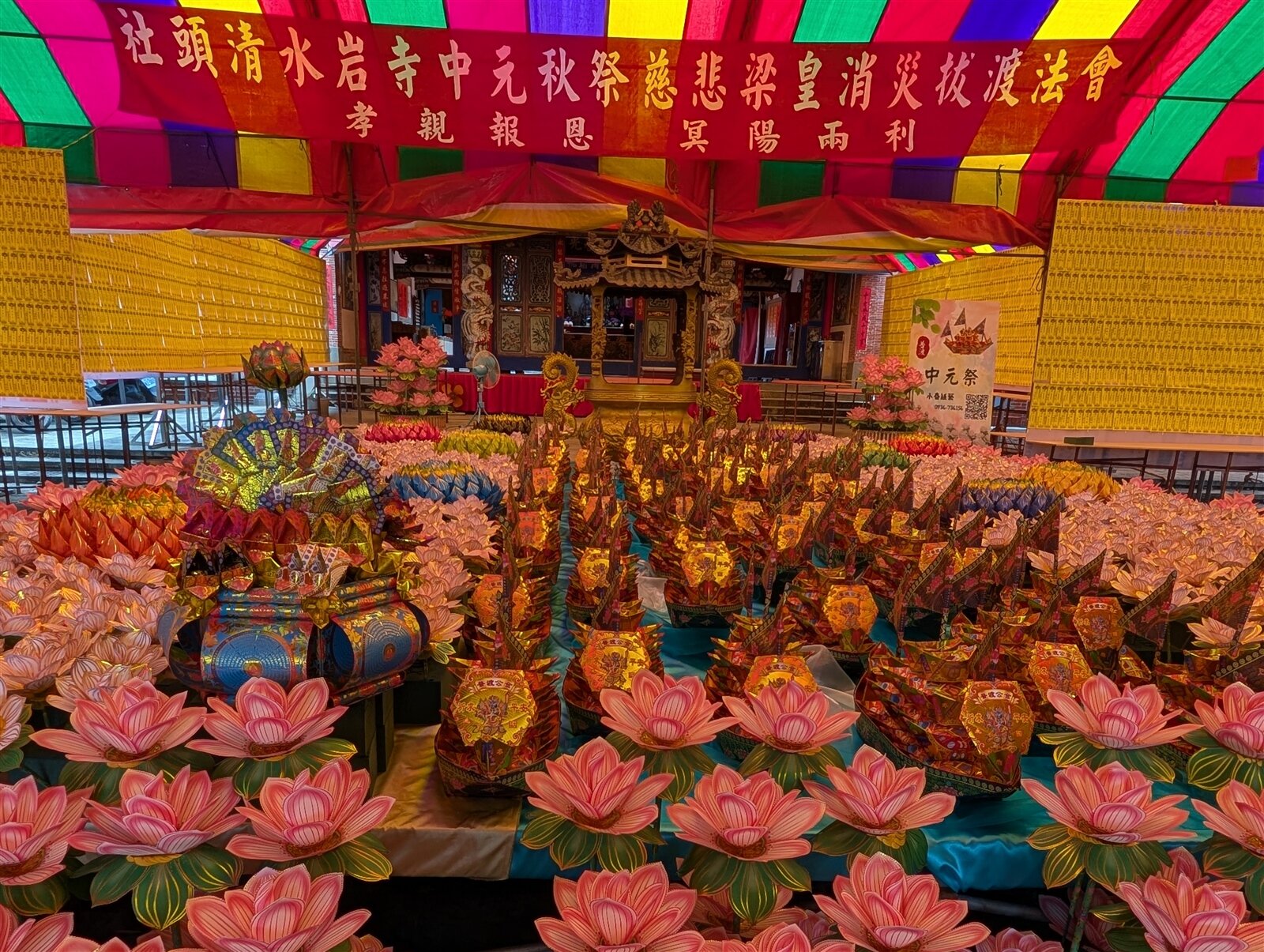 彰化縣定古蹟社頭清水岩寺舉辦普度法會,場面盛大。記者簡慧珍/攝影