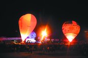 台東光雕音樂會　只升起2顆熱氣球