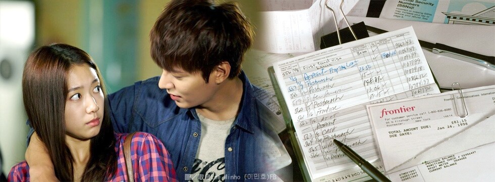 你是繼承者們嗎?(大刊頭)