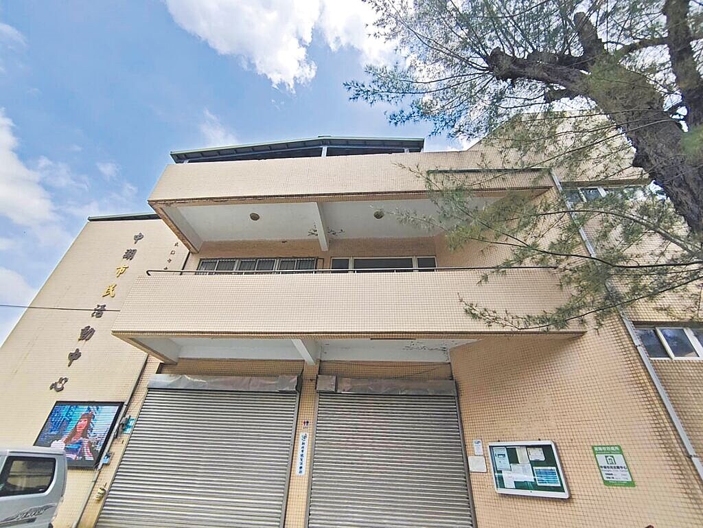 新北市政府補助鶯歌區公所經費170萬元,進行中湖市民活動中心漏水改善工程,困擾多年的漏水問題正式成為歷史。(鶯歌區公所提供)